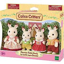 Calico Critters CC2028 Сім'я Шоколадних кроликів Sylvanian Families