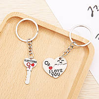 Брелоки парні для закоханих серце та ключ I Love You. Брелоки половинки. Подвійні брелоки для ключів пазл серця, фото 2