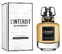 Женские духи Givenchy L'interdit Tubereuse Noire (Живанши Интердит Тубероз Нуар) Парфюмированная вода 80 ml/мл