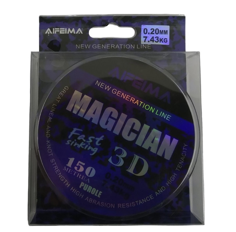 Волосінь Feima 3D 150м PURPLE, фото 1