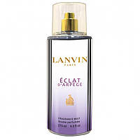 Парфумований спрей для тіла Lanvin Eclat d Arpege Exclusive EURO 275 ml