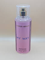 Парфумований спрей для тіла Giorgio Armani My Way Exclusive EURO 275 ml