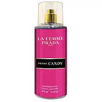 Парфумований спрей для тіла Prada Candy Exclusive EURO 275 ml