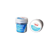 Краситель водорастворимый, сухой пищевой краситель порошковый Синий блестящий Slado 2 г