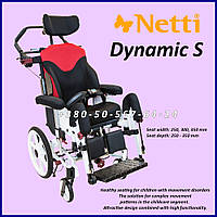 Мультифункціональна інвалідна коляска Alu Rehab Netti Dynamic S Comfort Wheelchair