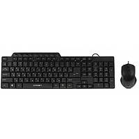 Комплект (клавіатура + миша) Crown CMMK-520B