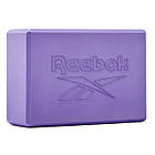 Блок для йоги Reebok Yoga Block Фіолетовий (RAYG-10025PL)