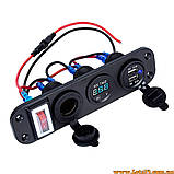 Авто панель приладів тумблер прикурювач USB розетка в авто прикурювач для машини вольтметр автомобільний, фото 6