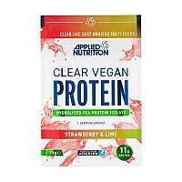 Растительный протеин Applied Nutrition Clear Vegan Protein 15 g (Orange & lemon)