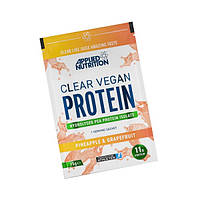 Растительный протеин Applied Nutrition Clear Vegan Protein 15 g (Pineapple & grapefruit)