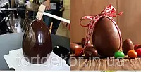 Форма пластикова для шоколаду "Кіндер" яйце