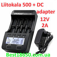 Liitokala Lii 500 + блок живлення 220 вольт