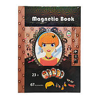 Набор для творчества Принцесса Bambi LY8726-19 магнитная книга ZZ, код: 7964366