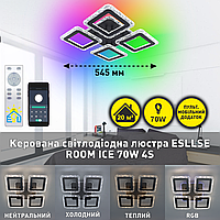 Управляемая светодиодная люстра ESLLSE ROOM ICE 70W 4S APP 385×385×75мм Черная с подсветкой RGB