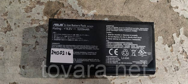 Акумулятор/батарея для ноутбука ASUS A42-M70 No 24130316