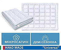 Одеяло полуторное Демисезонное 140x205 микросатин HAND MADE EcoSilk 074