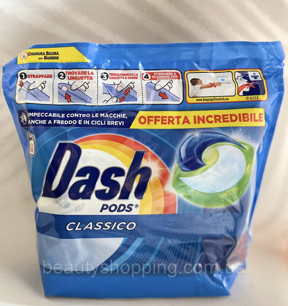 Dash Classico universal капсули для прання универсальні 3в1 64 шт