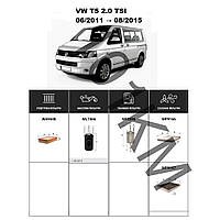 Комплект фільтрів VW T5 2.0 TSI (2011-2012) WIX