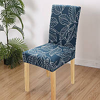 Чехол на стул натяжной Elastic chair cover 50 х 40 см~65 х 45 см (R89953)