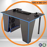 Стол для Компьютера 120 x 80 x 75 см с Вырезом Синий Игровой Геймерский Стол для Геймера COMFORT XG12 ЛДСП
