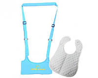 Набір дитячі рукавиці-ходунки Walking Assistant Moby Baby Блакитний і Слинявчик на кнопці Білий (ZZ, код: 2641218