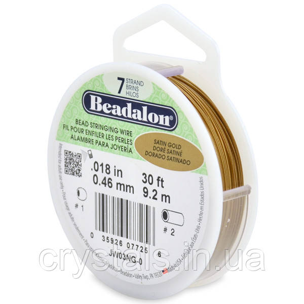 Тросик ювелірний Beadalon 7 струн, Satin Gold, товщина 0.46 мм, 30 футів (9,2 м)