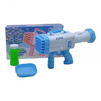 Бластер с мыльными пузырями "Bazooka Bubble Toy" (голубой) [tsi236394-ТSІ]