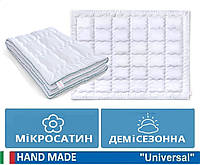 Одеяло двуспальное Демисезонное 172x205 микросатин HAND MADE EcoSilk 074