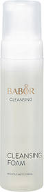 Пінка для вмивання для всіх типів шкіри Cleansing Foam Babor, 200 мл