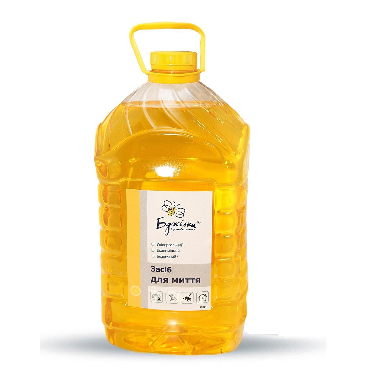 М/з для миття посуду 5л "Бджілка" лимон в каністрі