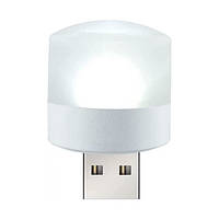 Мини-портативная светодиодная USB-лампа Aspor лампа светильник GL, код: 8348630