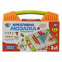 Мозаика Limo Toy 5479 119 деталей, шуруповерт Оранжевый GL, код: 8328391