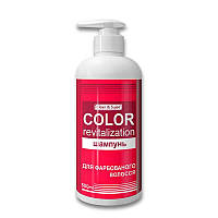 Шампунь для окрашенных волос CLEAN SUJEE COLOR REVITALIZATION 500 мл ZZ, код: 6870306