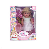Кукла с аксессуарами Baby Toby 31 см White (147527) GL, код: 8408582