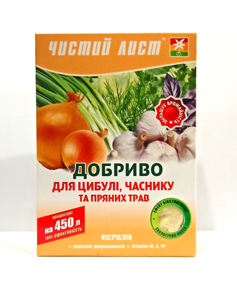 Кристалічне добриво Kvitofor Чистий лист для цибулі та часнику 300 г IB, код: 8192713