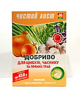 Кристаллическое удобрение Kvitofor Чистый лист для лука и чеснока 300 г IB, код: 8192713