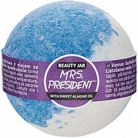 Бомбочка для ванны Mrs. President Beauty Jar 150 г XE, код: 8149612