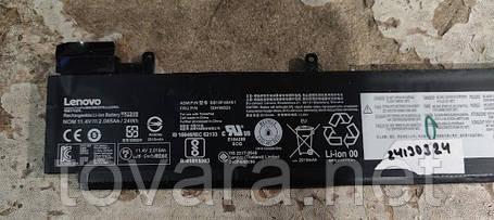 Акумулятор/батарея для ноутбука Lenovo SB10F46461, 00HW023 No 24130324, фото 2