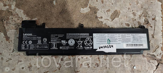 Акумулятор/батарея для ноутбука Lenovo SB10F46461, 00HW023 No 24130324