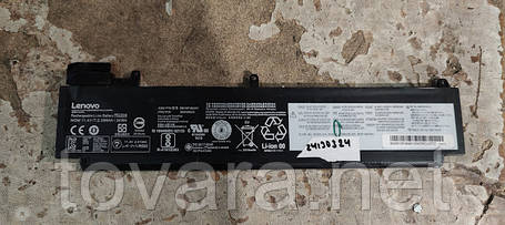 Акумулятор/батарея для ноутбука Lenovo SB10F46461, 00HW023 No 24130324, фото 2