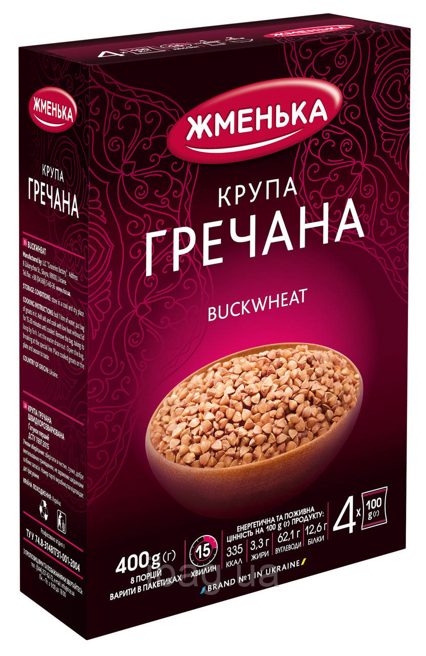 Крупа гречана отрута Жменька в пакетиках для варіння 4 шт.х100 г IB, код: 7709861