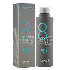 Маска для об'єму та відновлення волосся 8 Seconds Liquid Hair Mask Masil 200 мл ZZ, код: 8163659