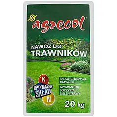 Добриво для газонів Агрекол/Agrecol (13.5.5.7) 20 кг