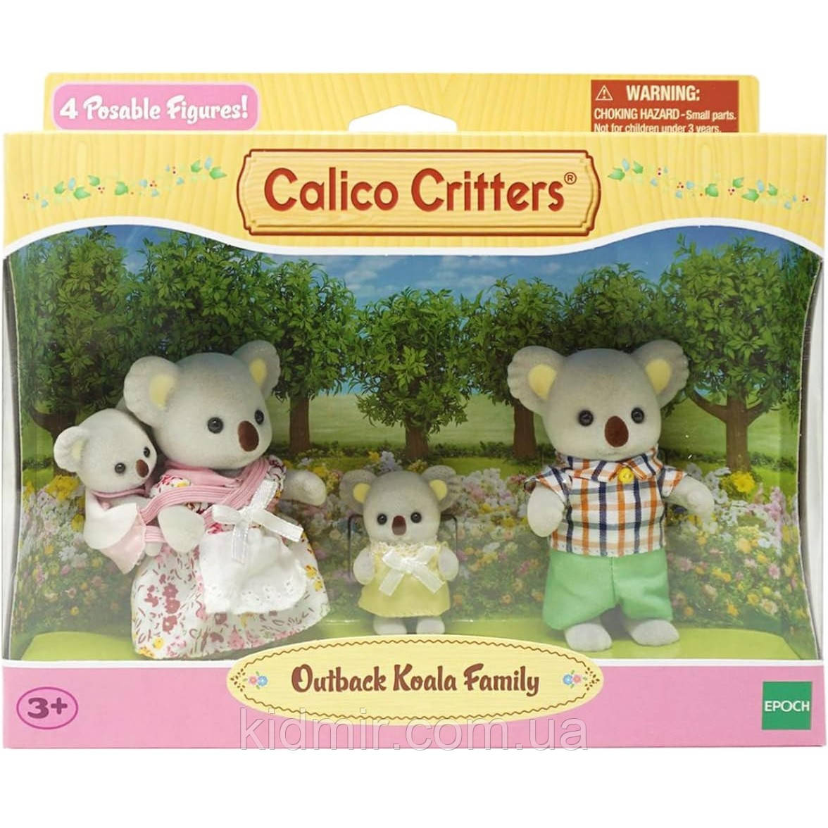 Calico Critters CC1455 Сім'я Коали Sylvanian Families