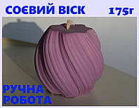 Свечка из натурального соевого воска волна фиолетовая, Сувенирные Авторские свечи ручной работы Оригинальные