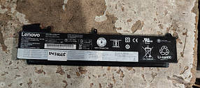 Акумулятор/батарея для ноутбука Lenovo SB10F46460, 00HW022 No 24130325