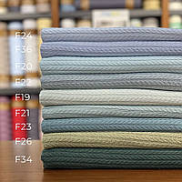 Піке косичка 240 см