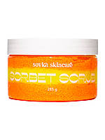 Скраб для тела Sorbet Scrub Alfonso Mango Sovka Skincare 285 г PR, код: 8145733