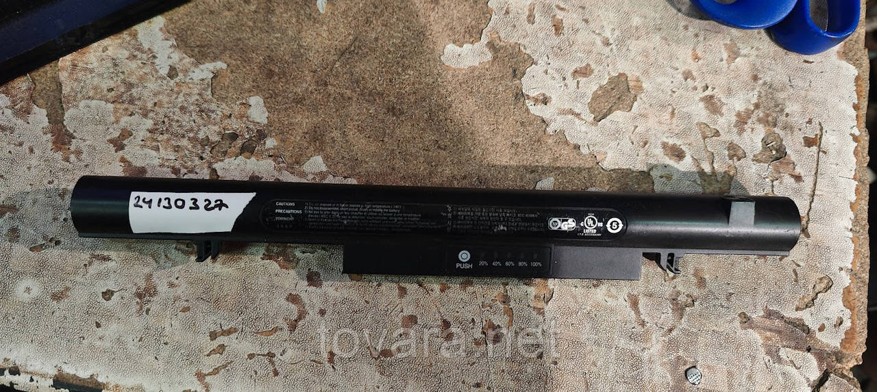 Акумулятор/батарея для ноутбука No 24130327