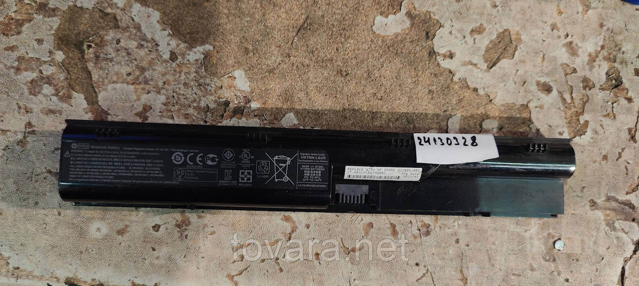 Акумулятор/батарея для ноутбука HP PR06 No 24130328